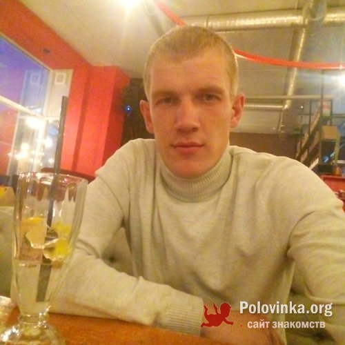 Сайт Знакомств В Дальнем Константинове Сайт знакомств в дальнем константинове