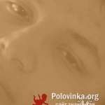 Миша, 32 года